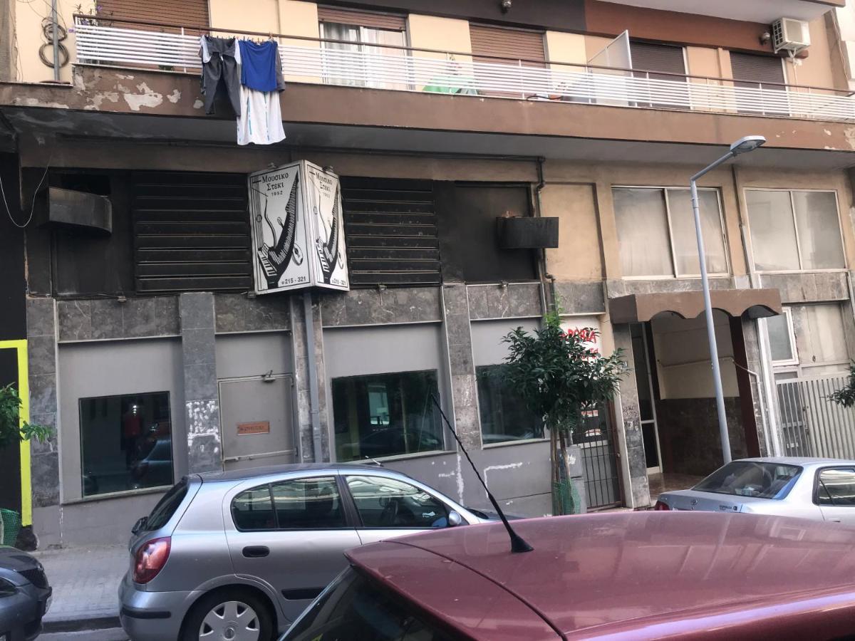 Istos Appartement *