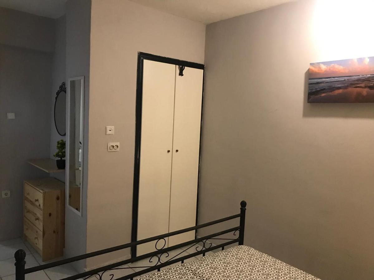 Istos Appartement